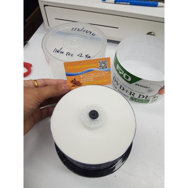 DVD+R PHILIPS/ RYO 8.5Gb /8x/240Min / DVD9 /( pack 1เเผ่น) - รูปที่ 6