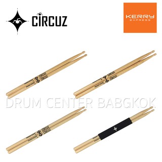 ไม้กลอง Circuz ขนาด ทำจากไม้ Amarican hickory