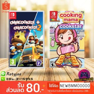 เกม cooking ยอดฮิต for nintendo switch