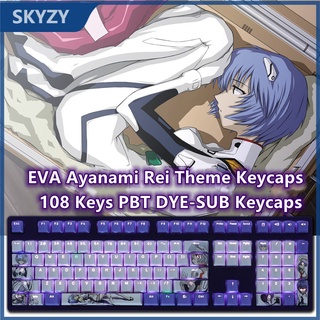 Ayanami Rei Keycap โปรไฟล์เชอร์รี่ EVA ธีมอะนิเมะ PBT Dye Sublimation คีย์บอร์ด Keycap Set