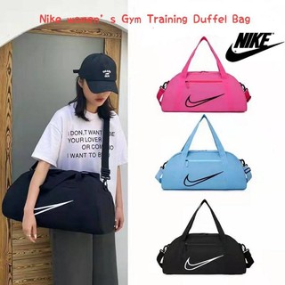 💕Nike women’s Gym Training Duffel Bag กระเป๋าไนกี้กระเป๋ากีฬา