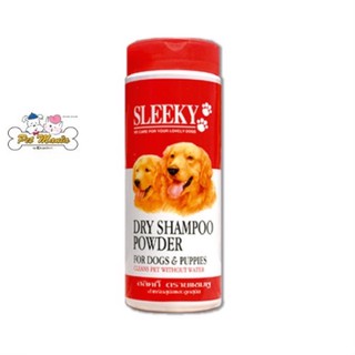 Sleeky Dry Powder Shampoo for Dog&amp;Puppy แชมพูแบบแห้งสำหรับสุนัข 250G