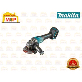 Makita เจียร์ไร้สาย 4" 40V GA021GZ สวิทช์สไลด์ ตัวเปล่า BL #NT