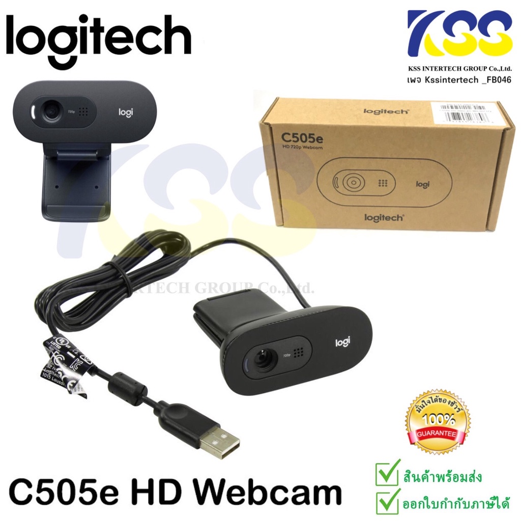 ✨🛒ส่งเร็ว🚀🚀 Logitech C505e HD Webcam กล้องเว็บแคม ของแท้ ประกันศูนย์ 3ปี💥