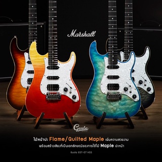 Gusta GST-07 HSS E กีตาร์ไฟฟ้า Electric Guitar + ประกันศูนย์ 1 ปี Music Arms