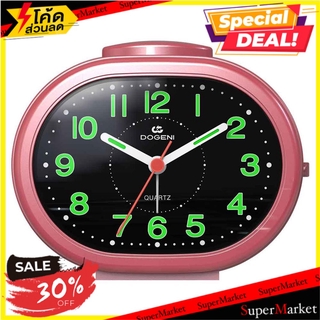 นาฬิกาปลุก DOGENI TAP004RE 4.5 นิ้ว สีแดง นาฬิกา ALARM CLOCK DOGENI TAP004RE 4.5" RED