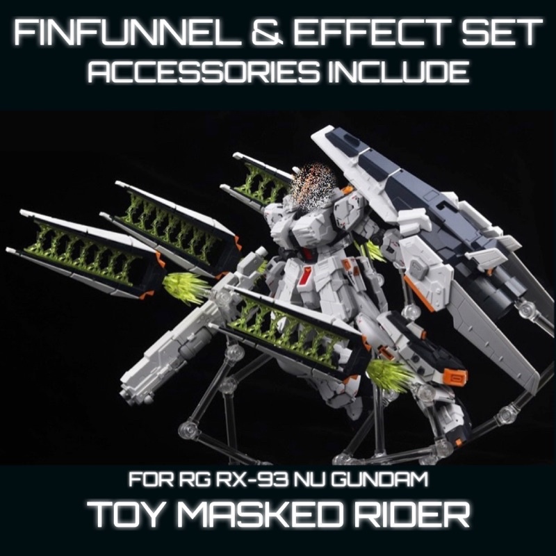 ชุดแต่งกันดั้ม EFFECT FIN FUNNEL SET FOR RG 1/144 RX93 NU GUNDAM