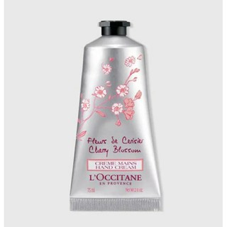 (พร้อมส่ง)*New*Loccitane En provence handcream 75 ml