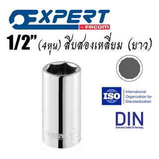 Expert 1/2" ลูกบล็อก 12 เหลี่ยม (ยาว) ขนาด 10, 17 มม.