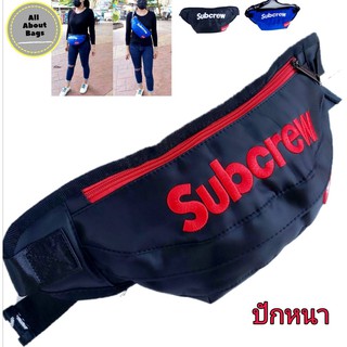 กระเป๋าสะพายข้างและคาดเอวSupreme//AB080แบบปัก