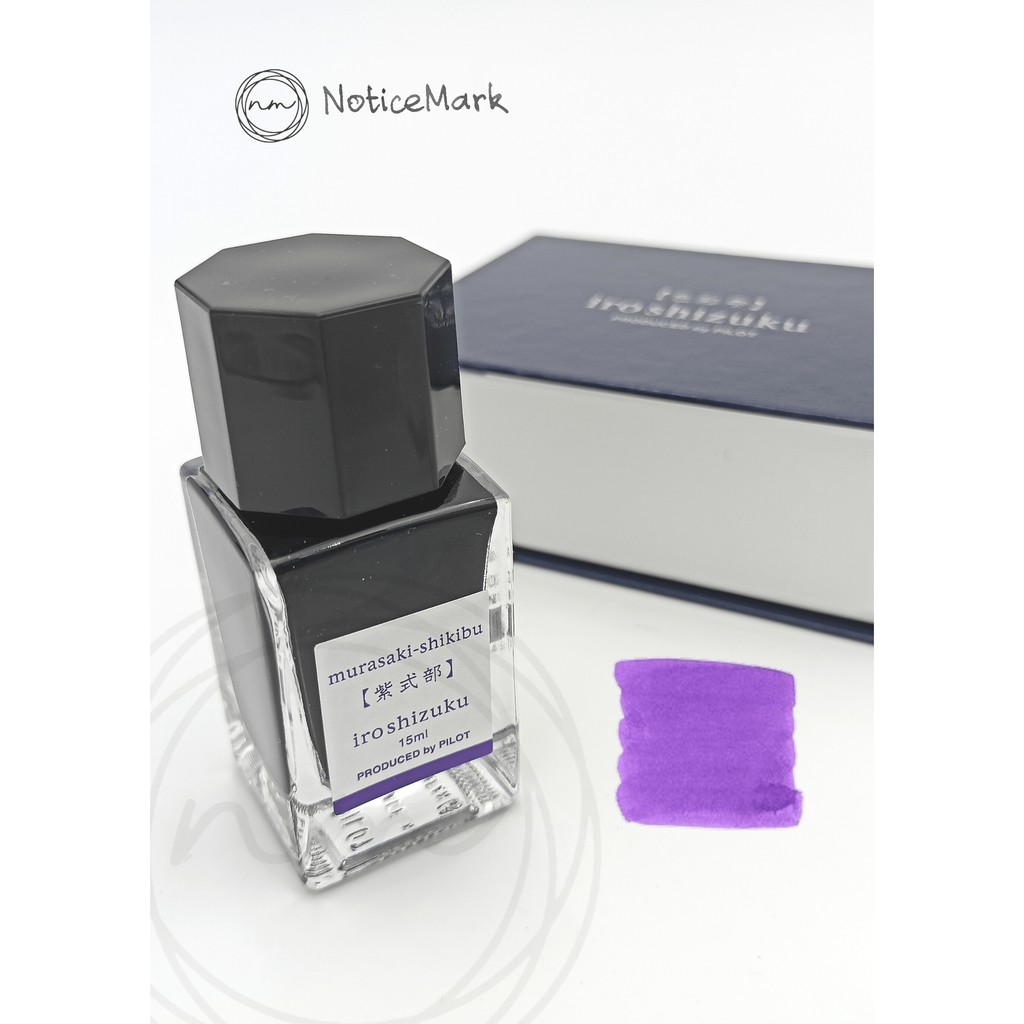 Pilot iroshizuku [murasaki-shikibu] 15 ml