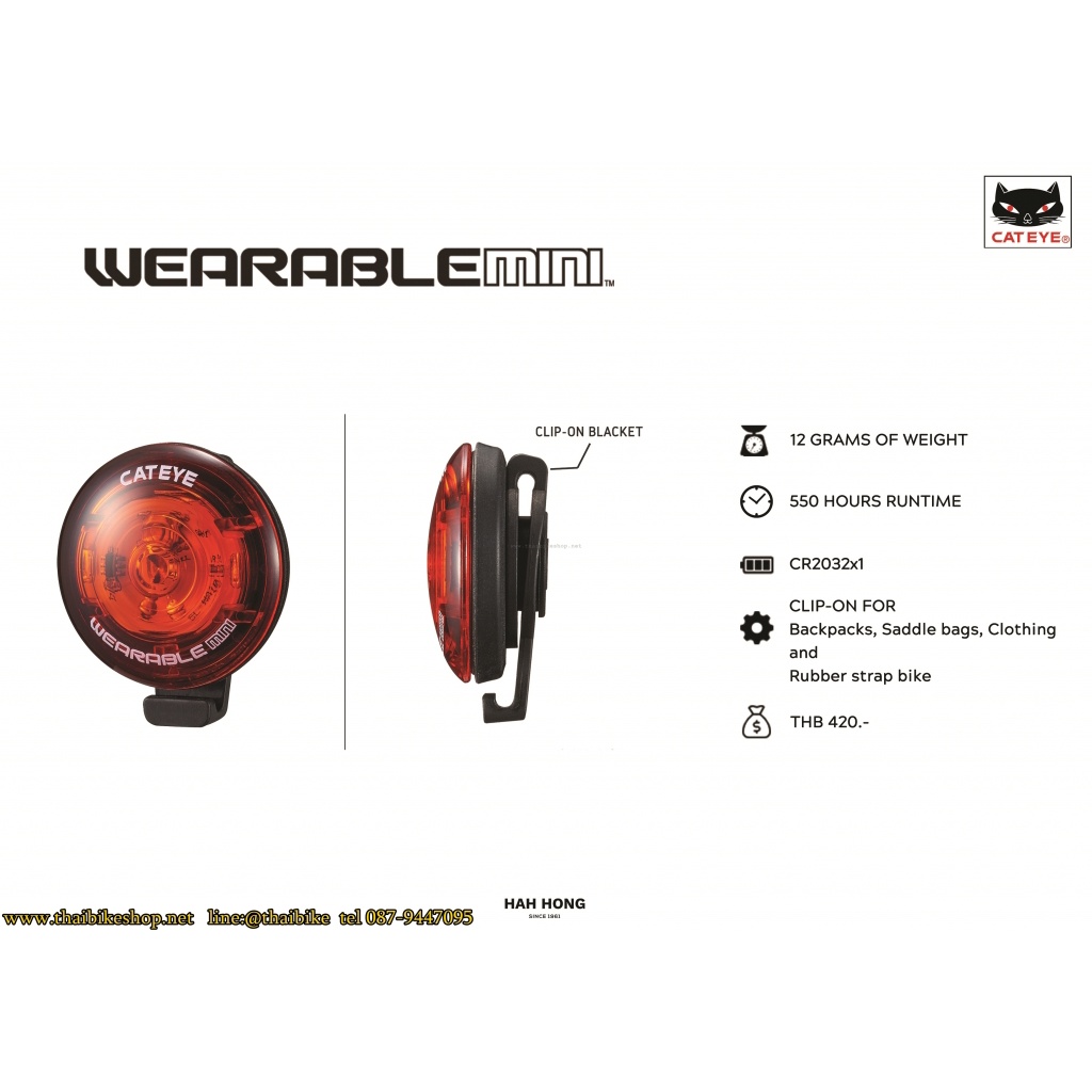 CatEye Wearable-X SL-WA 100 Chargeable Safety Tail Light |Cateye Components and Spares Price in