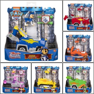 Paw Patrol Rescue Knight Vehicle-Chase