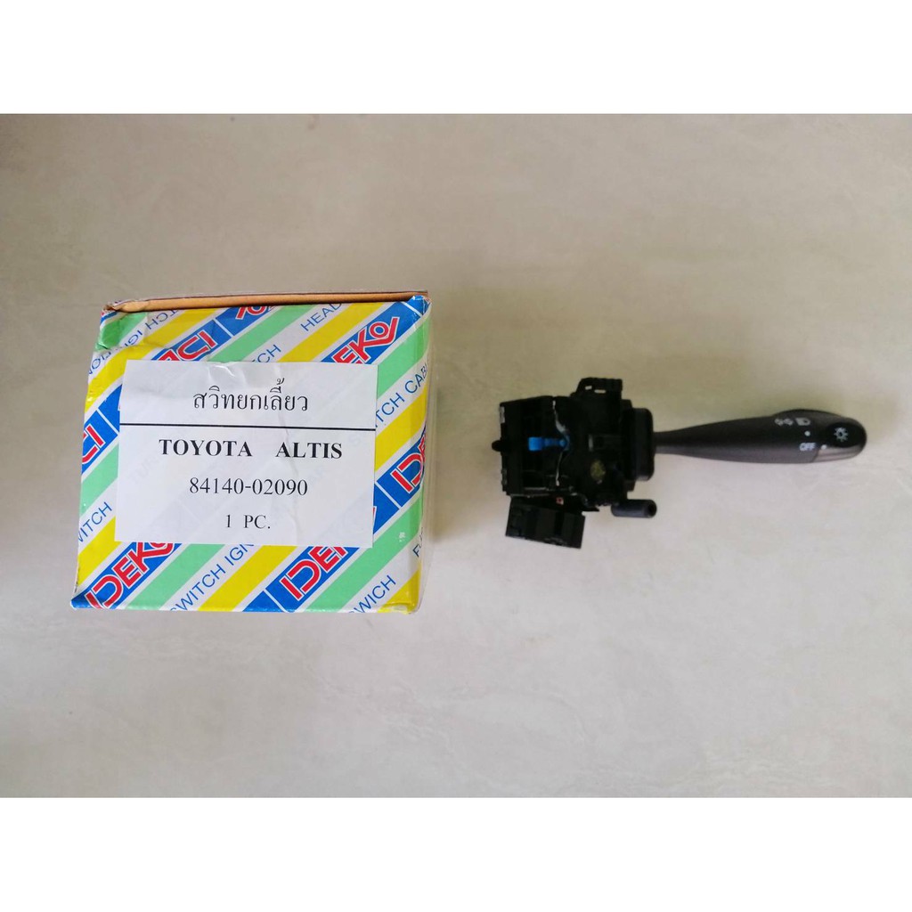 สวิทยกเลี้ยว TOYOTA ALTIS,LIMO,VIOS ปี2003 รุ่นไม่มีไฟสปอร์ไลท์ ไต้หวัน ราคาอันละ 680บาท