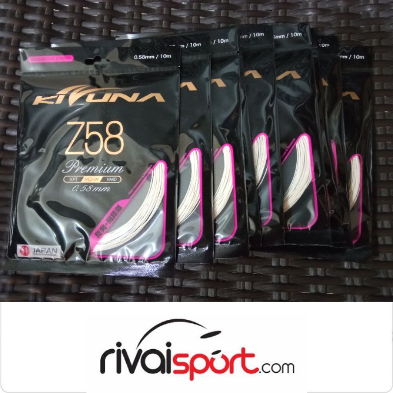 สายพรีเมี่ยม Kizuna Z58