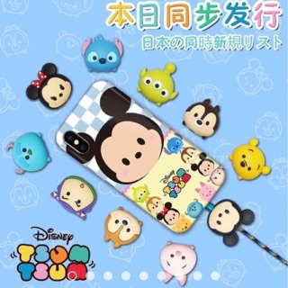 กันสายหัก Disney TsumTsum