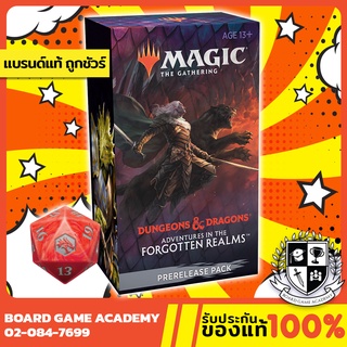 Magic the Gathering (MTG) Dungeons &amp; Dragons Adventures in the Forgotten Realms AFR Prerelease Pack การ์ดเกม TCG ของแท้