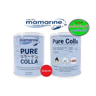 Mamarine PURE COLLA 100gm  คอลลาเจนบริสุทธิ์ บำรุงผิว บำรุงข้อ กระป๋อง 100กรัม   83299 exp 8/2024