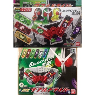 ของเล่นแปลงร่าง Masked Rider W - DX Double Driver by Bandai