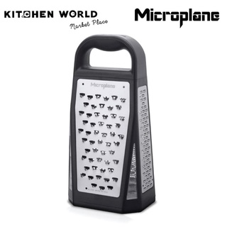 Microplane 34009 Elite Box Grater, Black (6793) / ที่ขูดผิวผักและผลไม้