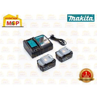 Makita ชุดแบตเตอรี่ + แท่นชาร์จ 18V MKP1RG182  BL1860B 6.0Ah x 2  + DC18RC #NT