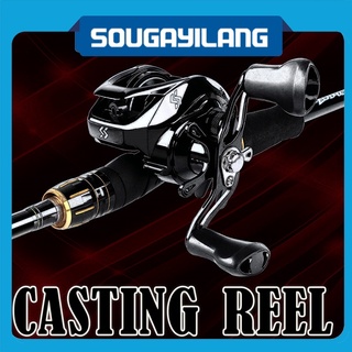 Sougayilang ซูกายี่ลัง รอกตกปลา 12 +1BB  BAITCASTING REEL รอกตกปลา มีทั้งหมุนซ้ายและหมุนขวา (รอบ 7.2:1) สปูนพลาสติก