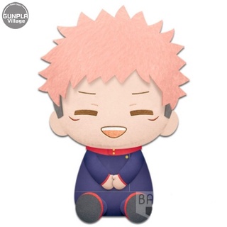 Banpresto Jujutsu Kaisen Big Plush - Itadori &amp; Gojo (A:Yuuji Itadori) 4983164177893 (Doll)