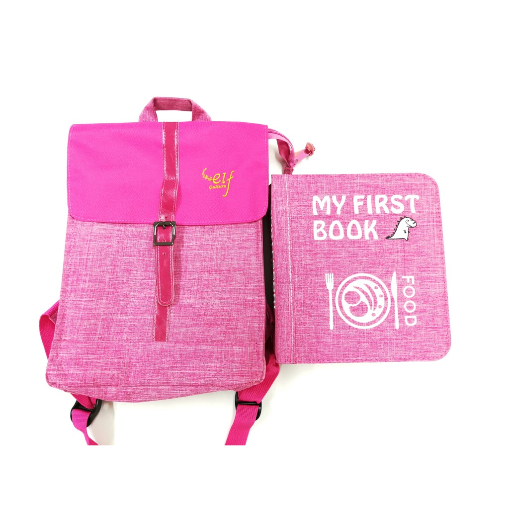 Elf Culture : My First Book 5 – Food