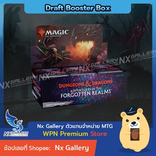 [MTG ] Adventures In Forgotten Realms (AFR) - Draft Booster Box (Magic the Gathering / การ์ดเมจิก)