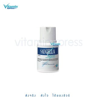 exp 01/24 Saugella Idra Serum pH 4.5 ซอลเจลล่า ไอดราเซรั่ม 100ml  สูตรอ่อนโยน สำหรับผิวบอบบาง