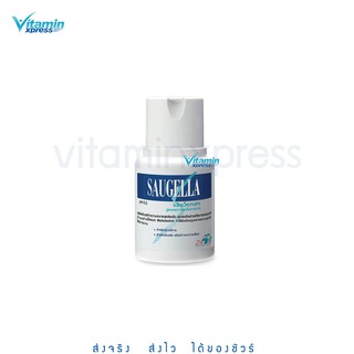 exp 01/24 Saugella Idra Serum pH 4.5 ซอลเจลล่า ไอดราเซรั่ม 100ml  สูตรอ่อนโยน สำหรับผิวบอบบาง