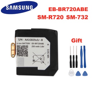 Original Battery For Samsung Gear S2 Classic SM-R720 R720 SM-R732 R732 250mAh EB-BR720ABE