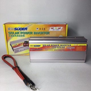 Suoer 12V 2000W อินเวอร์เตอร์ In Verter  12V to 220V Portable Smart Power Inverter หม้อแปลงไฟ 12v ออก 220v