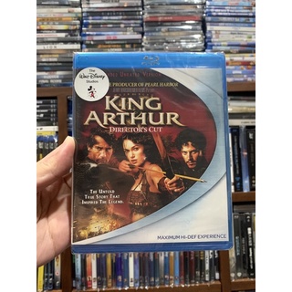 King Arthur : ศึกจอมราชันย์อัศวินล้างปฐพี มีเสียงไทย บรรยายไทย