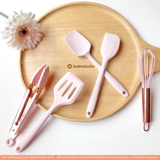 IBakeStudio ชุดอุปกรณ์ทำขนม ชุดไม้พายและแปรงซิลิโคน 5 ชิ้น ขนาดเล็ก scraper and spatula set 5 pcs.พร้อมส่ง