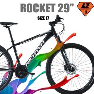 จักรยานเสือภูเขาล้อ 29 นิ้ว RICHTER ROCKET new 2022 Size 17  [มีของพร้อมส่ง] [ขนส่งภายในประเทศ]