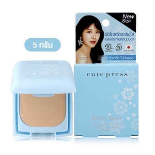 แป้งพัฟCute Press Evory Snow Whitening&amp;Oil Control Foundation Powder SPF30 PA+++ ขนาด 5 g มีพัฟ+กระจก  (แป้งฟ้า)