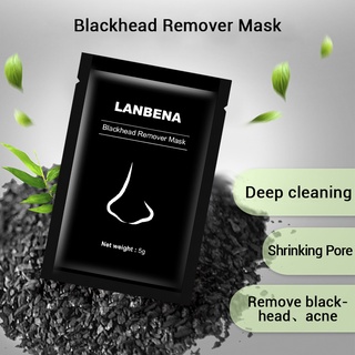 มาส์กลอกสิวเสี้ยนจมูกสิวหัวดำLANBENA Blackhead Remover Mask 5g.-0113