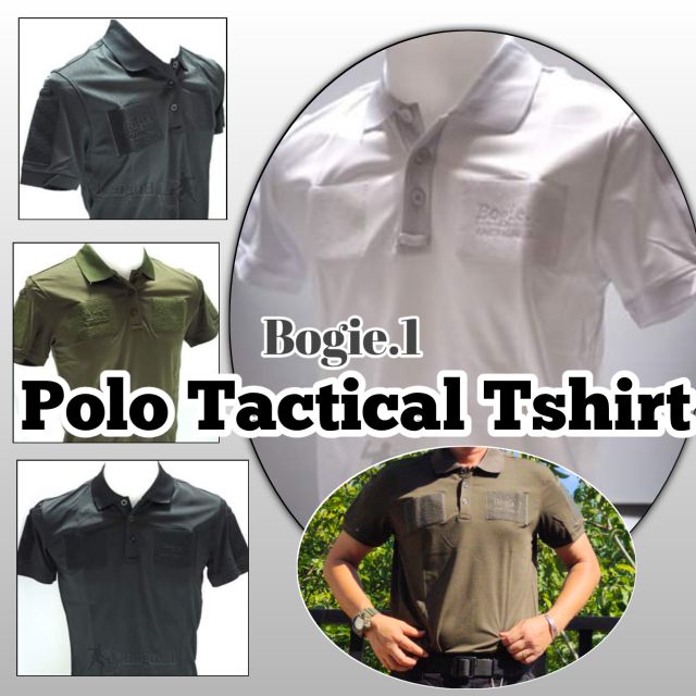 Bogie1 POLO เสื้อยืดโปโลยุทธวิธี tacticalpolo tshirt เสื้อคอปกยุทธวิธี