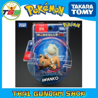 ⭐TGS⭐โปเกมอน อิวันโกะ Iwanko Moncolle Ex (Asia Ver.)[Pokemon โปเกมอน]