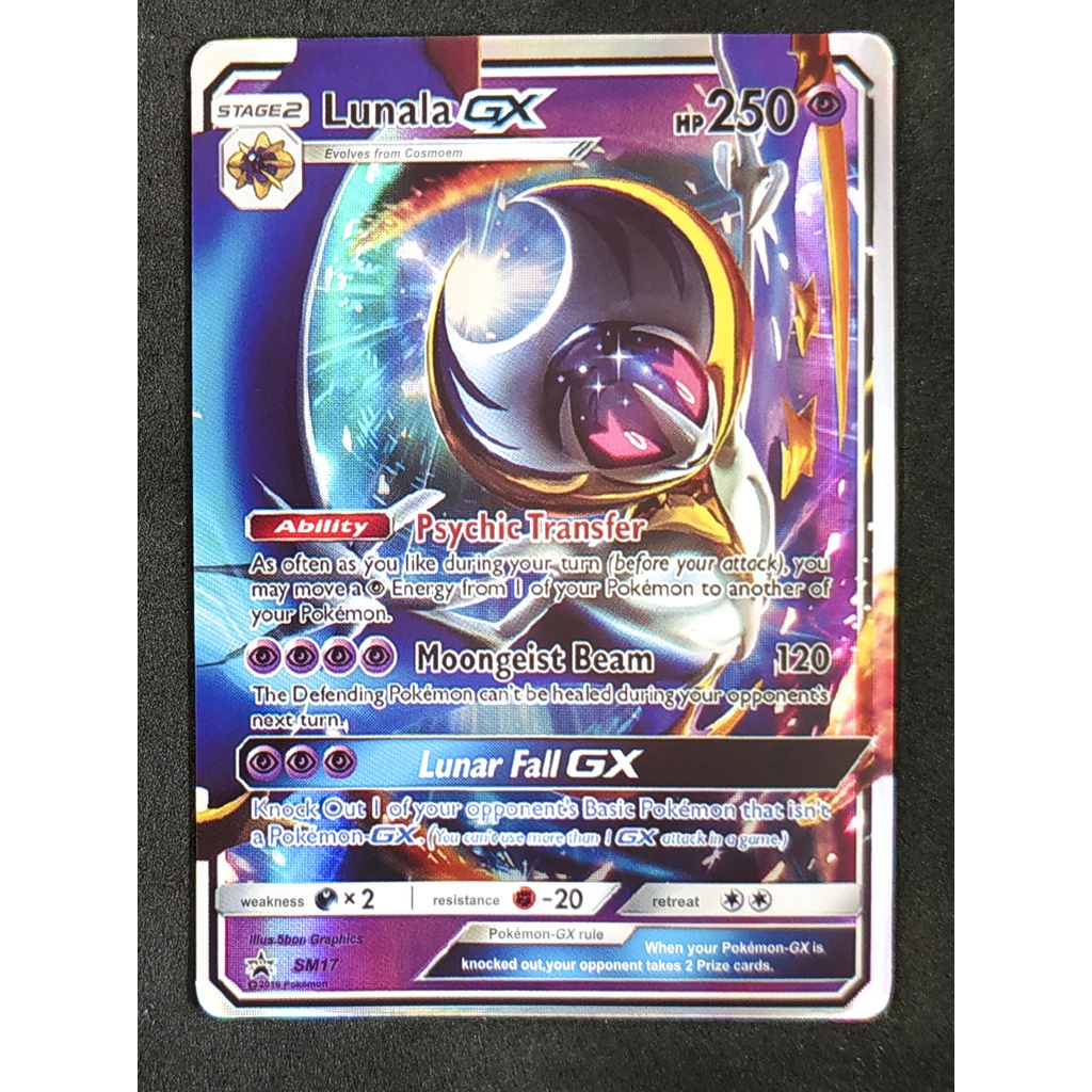 Lunala GX SM17 ลูนาอาลา Pokemon Card (เคลือบพลาสติก) ภาษาอังกฤษ