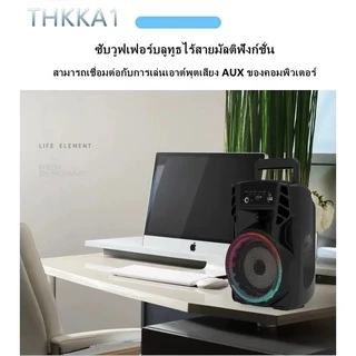 THK--[LM-S470], ลำโพงบลูทูธไร้สาย, สเตอริโอ 3D, ซับวูฟเฟอร์ รองรับ, บลูทูธ, USB, การ์ด TF, วิทยุ, ดิสก์ U，การจับคู่ TWS