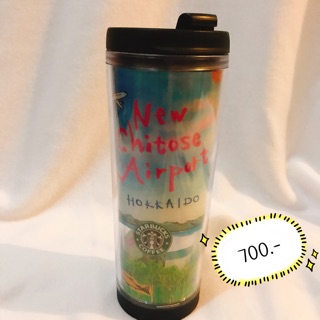 Starbucks City Tumbler  : Hokkaido