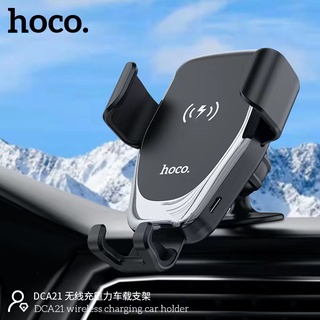 ของแท้👍🏻"NEW" HOCO DCA21 Wriless Charging Car holder ที่โวางทรศัพท์ในรถ ที่ยึดมือถือในรถ ที่วางโทรศัพท์มือถือช่องแอร์ร