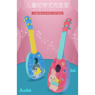 ProudNada Toys ของเล่นเด็ก กีต้าร์ SLE Guitar INTERESTING NO.88042