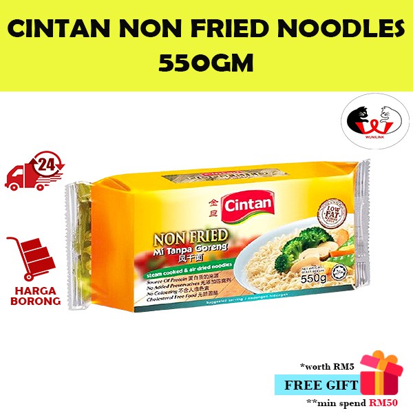 Cintan Non Fried Steam Cooked Air บะหมี่แห้ง/Mi Tanpa Goreng [550GM]