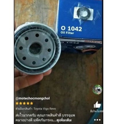 รูปภาพ 3