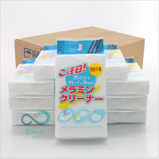 ฟองน้ำมหัศจรย์🌈 ฟองน้ำนาโน Magic Sponge ขจัดคราบ  กาแฟ ที่ติดตามซอก ภาชนะต่างๆ สินค้าดีมีคุณภาพ jj99
