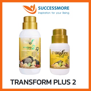 SUCCESSMORE GROWING MORE TRANSFORM PLUS2 ธาตุอาหารรองและธาตุอาหารเสริมพืช ประกอบด้วยธาตุอาหารหลายชนิดที่มีประโยชน์ต่อพืช