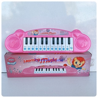 คีย์บอร์ด สีชมพู learning music keyboard